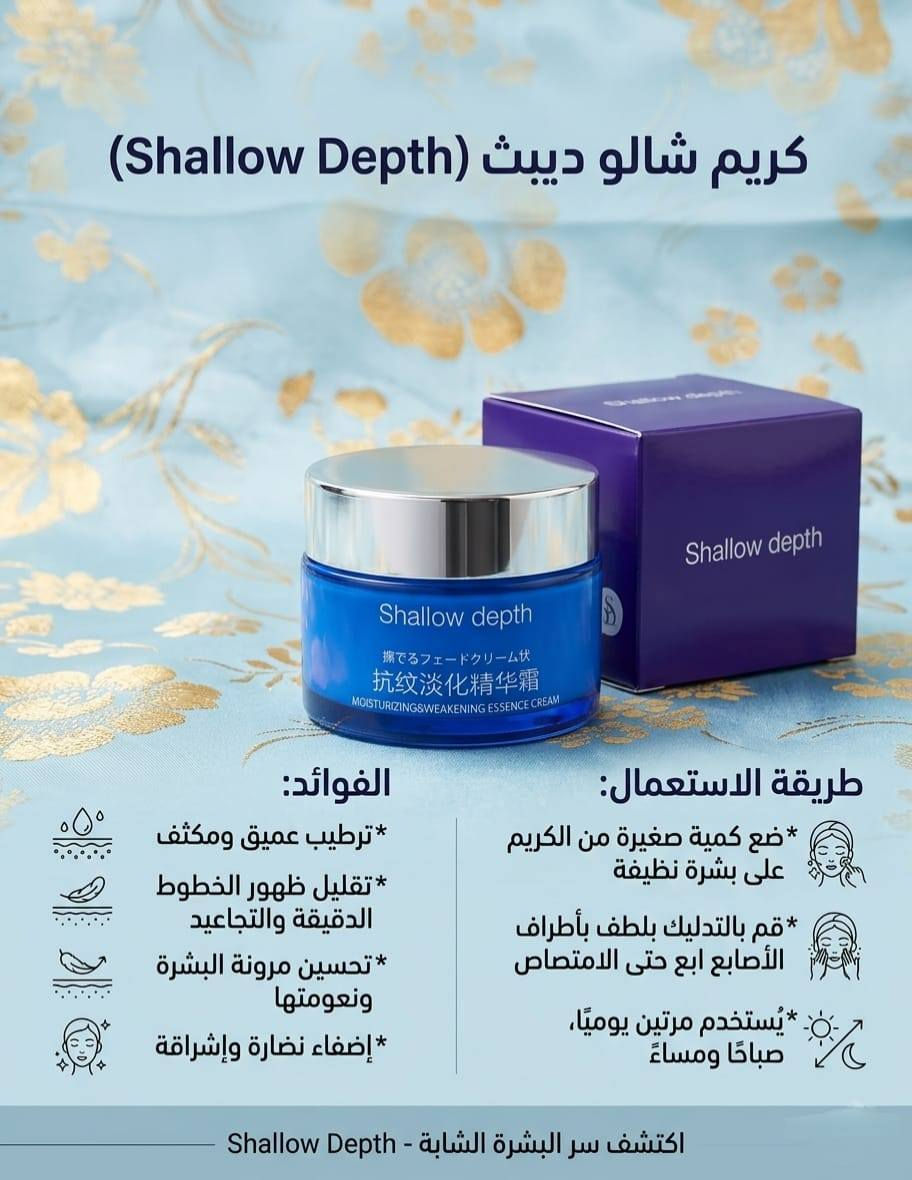 بنات هاي منتجات تجميليه كل حاجه وسعرها لسعار مناسبه


**إذا كنت صاحب هذا الإعلان وتريد حذفه لأي سبب، رجاءا أرسل رسالة إلى الدعم الفني**