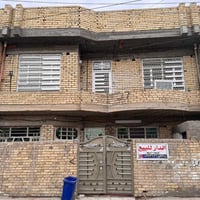 حي كوفه • ١٠٠م • ٣غرف