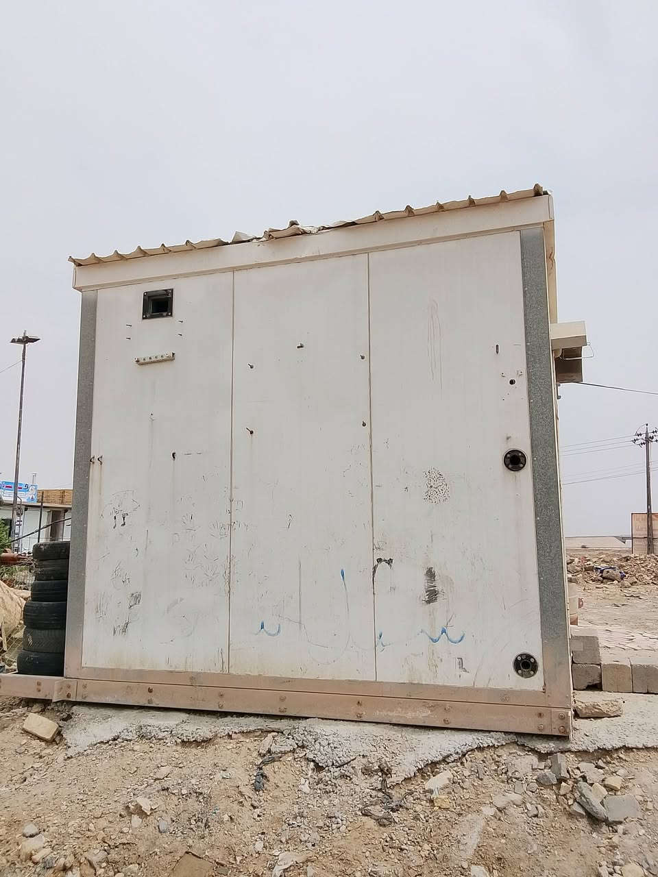 سلام عليكم محل بنجرجي البيع مكاني ميسان العماره سعر خاص


**إذا كنت صاحب هذا الإعلان وتريد حذفه لأي سبب، رجاءا أرسل رسالة إلى الدعم الفني**