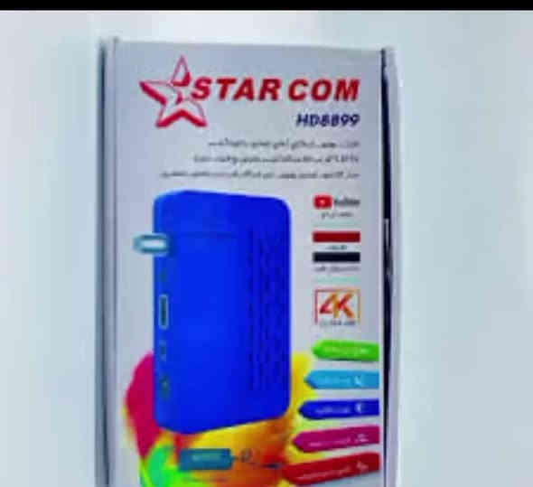 اللهم صلي علئ محمد وال محمد
تريد تابع كل برامج ومسلسلات وشاره عندك ضعيفه
الحل  عدنه 
ما يحتاج لا صعد شاشة ولا كهرباء عدنا جهاز نصبلك ستلايتك 📶
ترتيب القنوات حسب طلب الزبون
برمجة الستلايت 

عمل كافت مناطق الوركاء وناحيه المجد ***********📲 وقظاء الرميثه 
يتوفر واتساب***********📲
