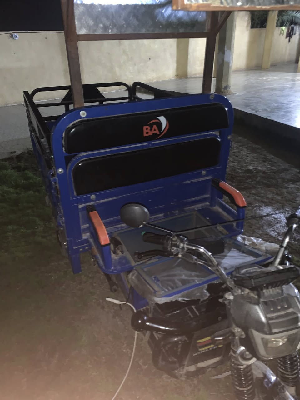 البيع ***********
