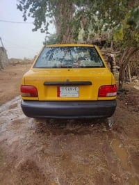 سايبا • ٢٠١٥ • الديوانية