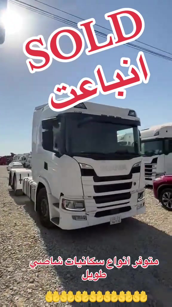 #creatorsearchinsights #featureme #شعب_الصيني_ماله_حل😂😂 #foryou #hollywood 


**إذا كنت صاحب هذا الإعلان وتريد حذفه لأي سبب، رجاءا أرسل رسالة إلى الدعم الفني**