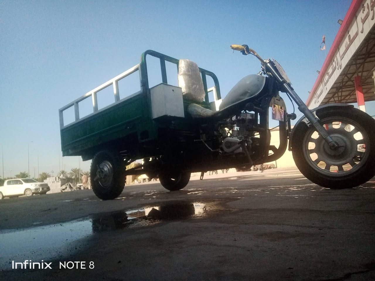 ال بيع ***********
