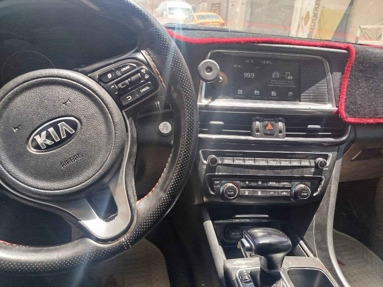 اوبتيما ٢٠١٧ رقم بغداد الماني وارد امريكي بيهه الباب مبدل فقط فوول مواصفات عدا البانوراما للمراوس فقط بستاركس حسب الاتفاق للاستفسار ‏‪***********‬‏ بي واتساب غير متواجد ع الفيس أبو قحطان التميمي
