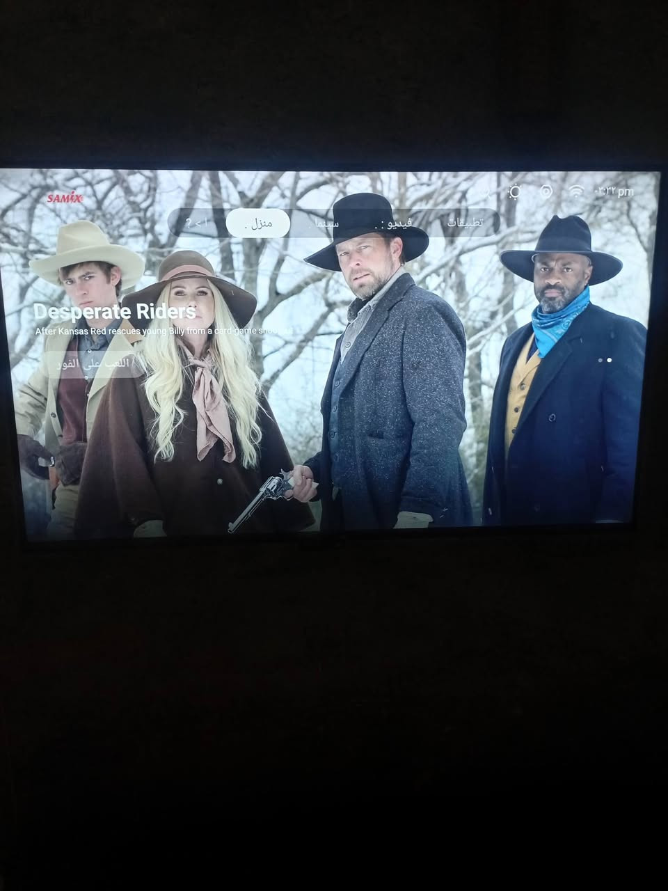 شاشة سمارت فول حجم 43
مستعملة قليل السعر 150الف المهتم يتفضل خاص


**إذا كنت صاحب هذا الإعلان وتريد حذفه لأي سبب، رجاءا أرسل رسالة إلى الدعم الفني**