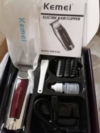 مكينة كيمي • اصلي • اخر قطعه