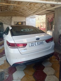 أوبتيما • ٢٠١٦ • صبغ ٣ قطع