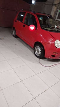 كيو كيو • الكوت