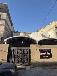البصرة أم النعاج • ١٨٥م • طابو زراعي