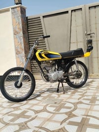 دراجه نامه • نامه شلامجه • مكينه ٢١ • مكينه هاون • دراجه حجز • ولفات •...