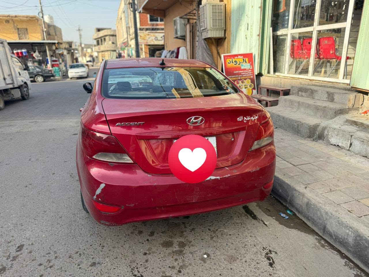اكسنت موديل 14 فول نضافه  محرك كير تخم تاير صدر تبريد ثلج رقم بغداد بيها قطعتين بدلات بدون دواخل مراوس فقط


**إذا كنت صاحب هذا الإعلان وتريد حذفه لأي سبب، رجاءا أرسل رسالة إلى الدعم الفني**