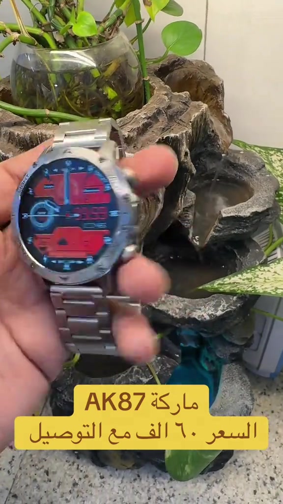 #ساعة_ذكية #ساعات #ساعة #watch #smartwatch 


**إذا كنت صاحب هذا الإعلان وتريد حذفه لأي سبب، رجاءا أرسل رسالة إلى الدعم الفني**