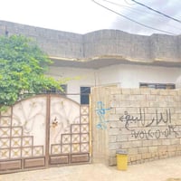 حي صدام • ١٥٠م • سند زراعي