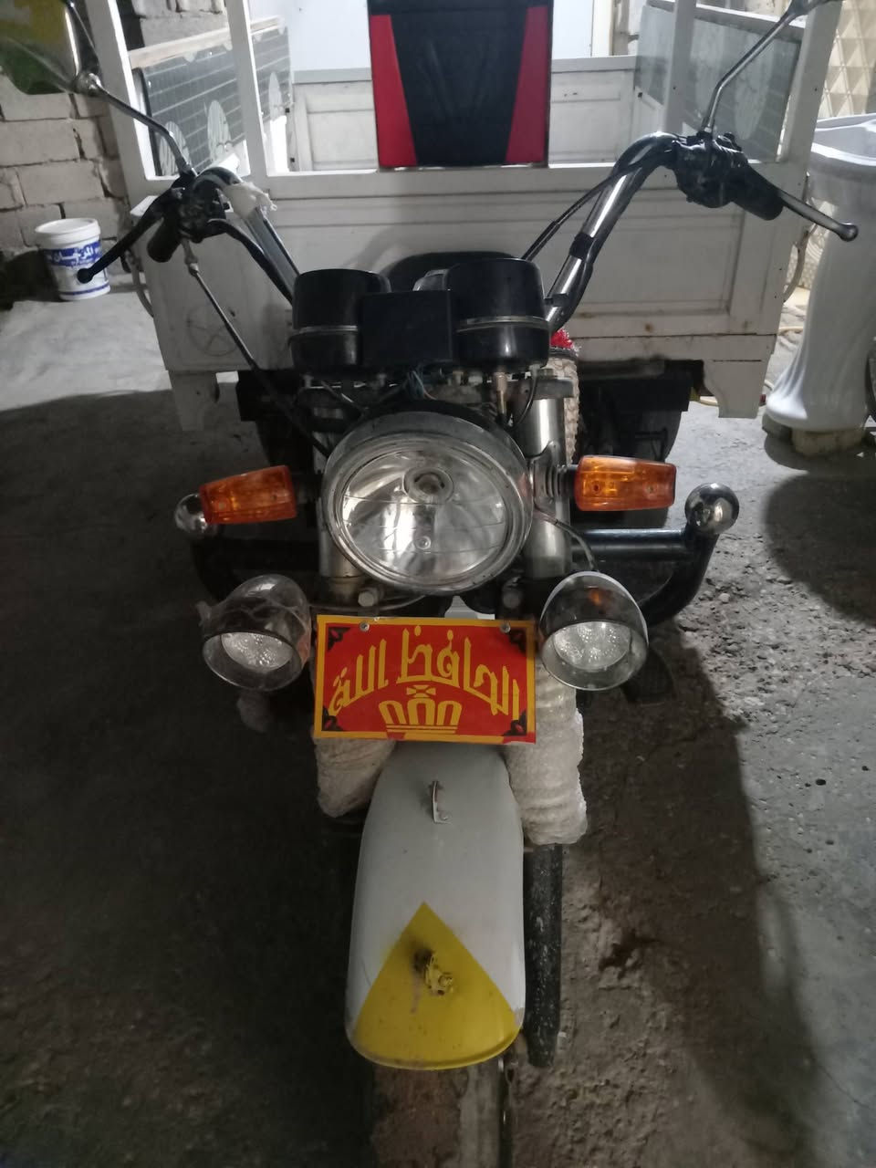 السلام عليكم
ستوته للبيع موديل 2021

جاهزه من كلشي مابيه اي خلل

(أوراق كامله) سعر 1800 وبيه مجال

  ***********
