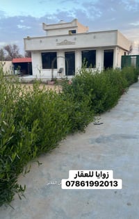 مزرعه للبيع تصلح وسكن واستثمار سند 25 ينفتح بيان باسمك  1400 متر كامله...