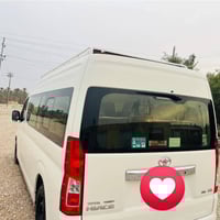 هايسه • ٢٠٢٣ • رقم بغداد