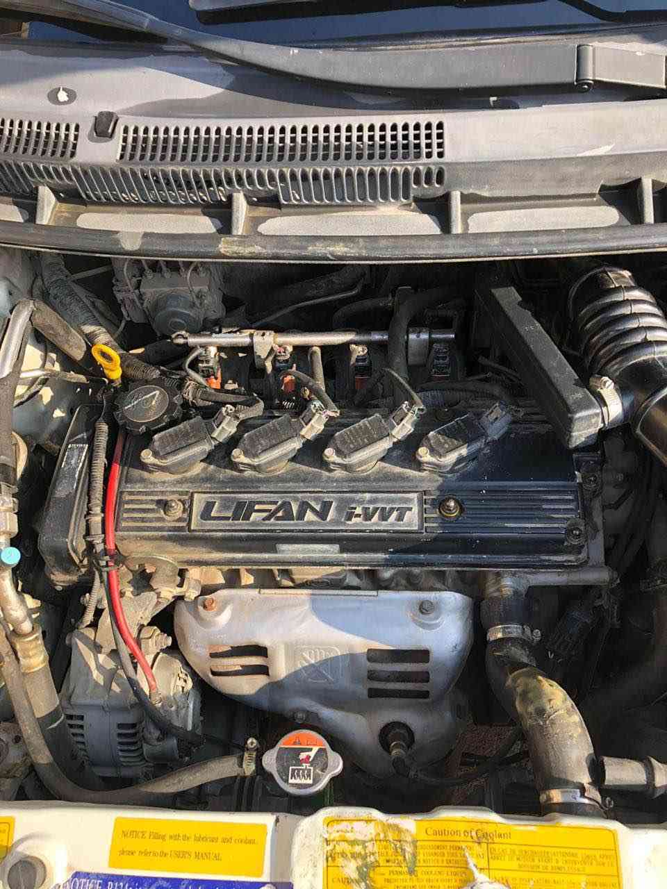 Lifan. X50. Model 2016. 
 گير ئوتوماتيك   گير و مةكينه و تةبريد. بةشةرت
هةزةى نويه.  هيج غرامةى نيه. تةنيا سةنةوى ٨ مانگ بةسةرچوه 
. و مةعامةلةى تيدايه.
*********** أربيل, العراق
