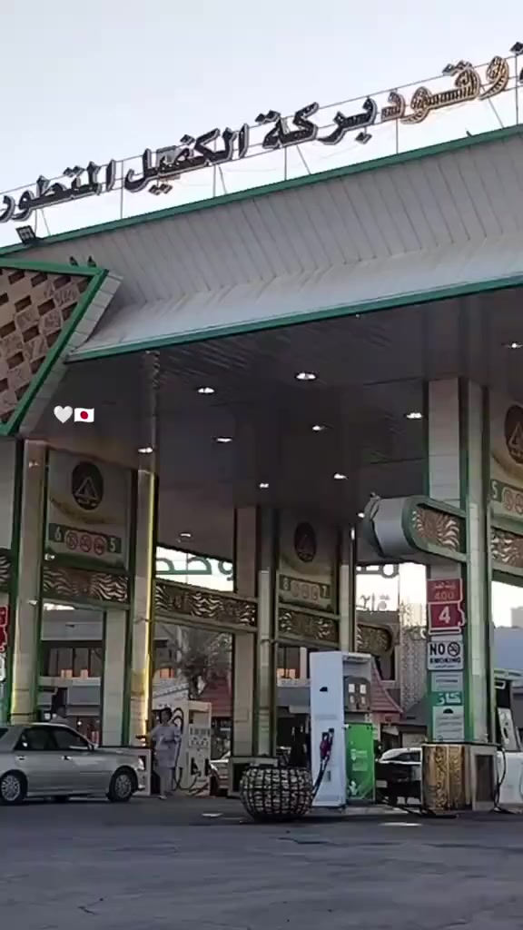 السلام عليكم باسكل لبيع كير حساس شغالات بس الكير يدته عاطله سعر 100 او بي مجال مكاني


**إذا كنت صاحب هذا الإعلان وتريد حذفه لأي سبب، رجاءا أرسل رسالة إلى الدعم الفني**