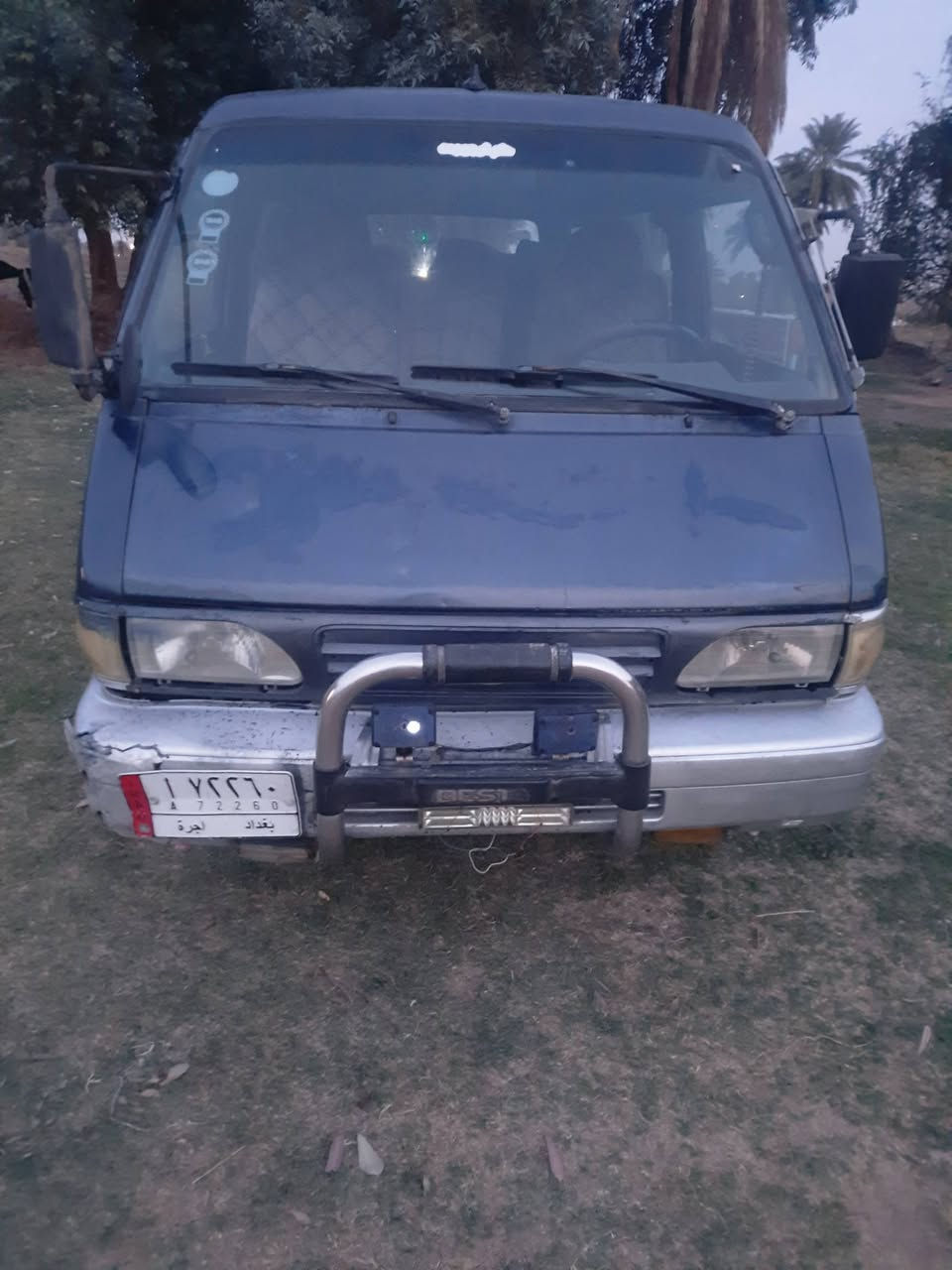 سلام عليكم كيه بسته موديل 94رقم بغداد تحويل مباشر سنويه ٢٧ شهر ٤ هئه وغرامات مصفره كير ومحرك وكسل مكفول كفاله عامه تخم تاير شواصي مكفولات سياره بلاديه مكفول من صبغ مكان سياره محموديه الطيفيه سعر ٤٢ وبيه مجال اخوان مكلف بل نشر رجاء الحد يراسل ***********. ***********
