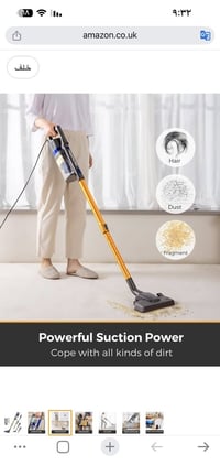 مكنسة عصا • سلكية • خفيفة الوزن