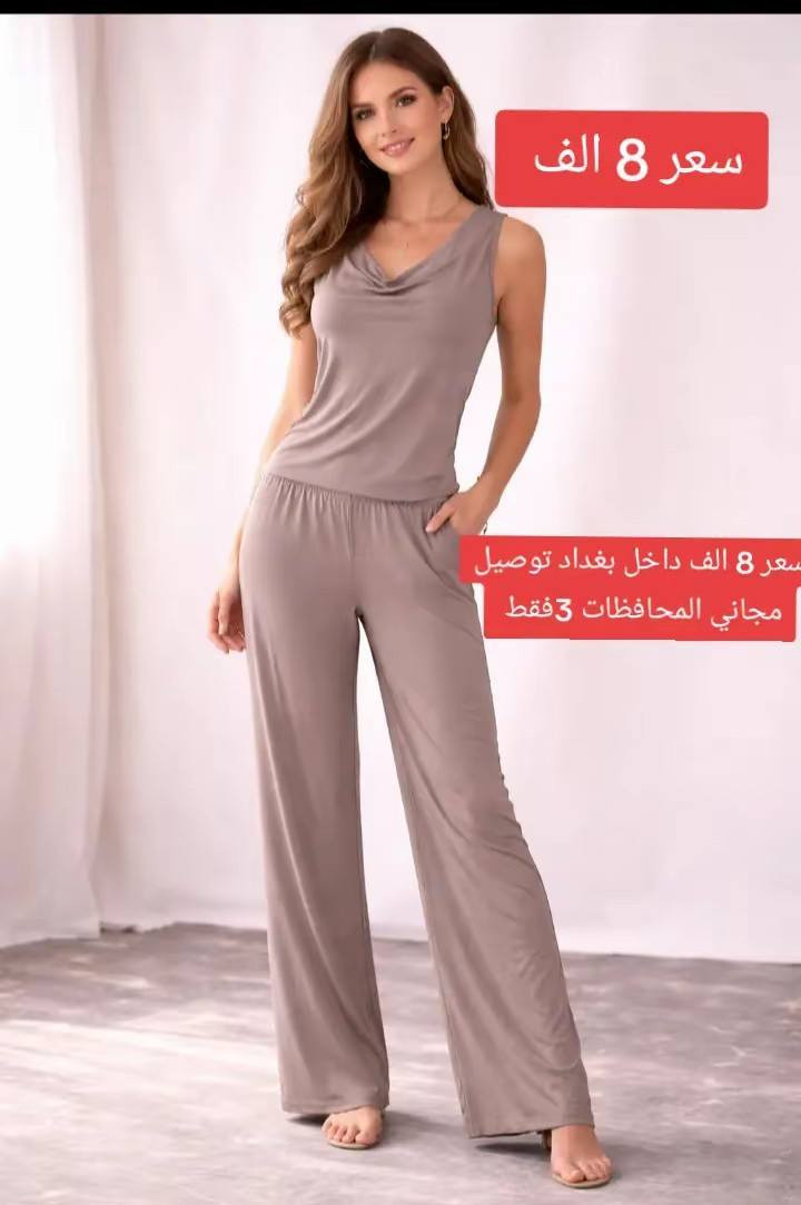 ،🚗عروووض انسب الاسعار توصيل مجاني والمحافظات 3الف فقط 💥💥💥


**إذا كنت صاحب هذا الإعلان وتريد حذفه لأي سبب، رجاءا أرسل رسالة إلى الدعم الفني**