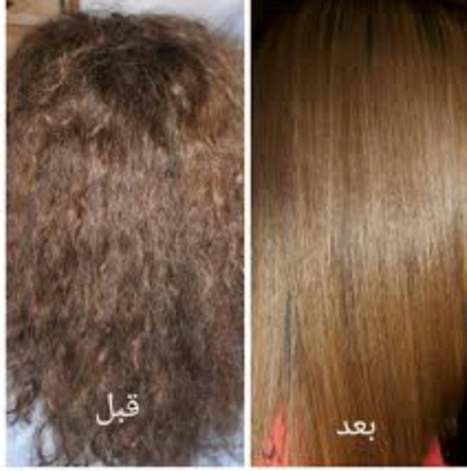 صالون لمسات الخليج باداره نرمين المصريه حي المهندسين الموصل مقابيل مدرسه الغفران اتصال واستفسار على هذا الرقم ***********
