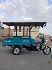 اللهم صلٔ على محمد وال محمد 📍 السلام عليكم ورحمة الله وبركاته  شباب ست...