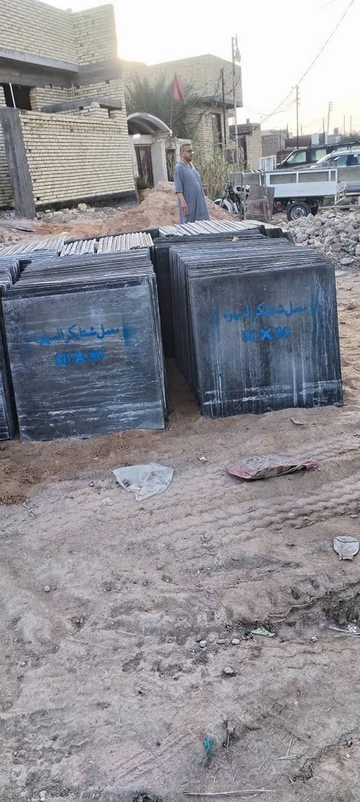 معمل شتا يكر السماوه رقم ***********
