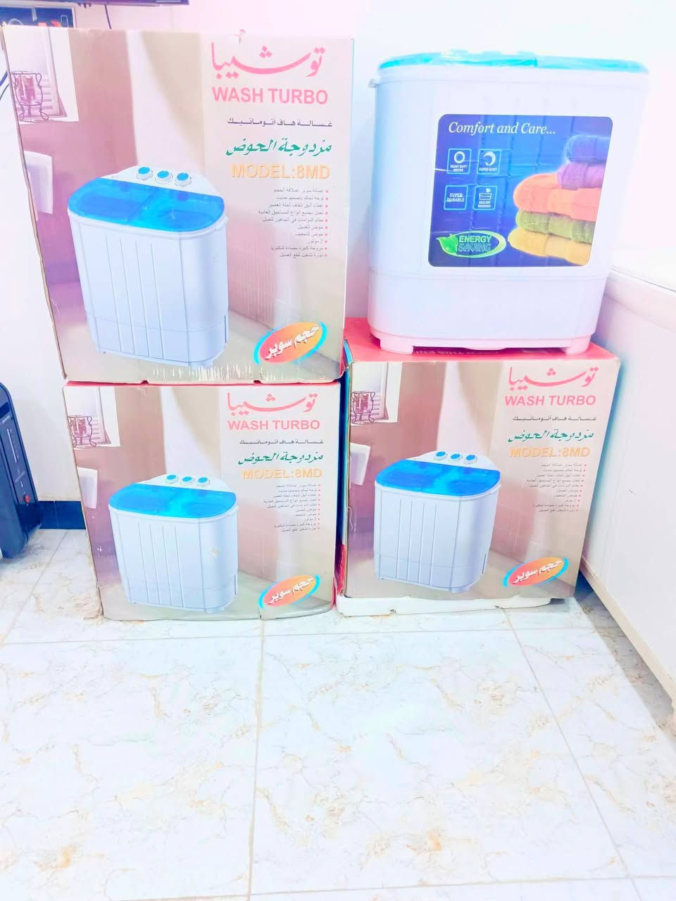 السلام عليكم
يالله اللهم صلي على محمد وآل محمد 
_ مبردات حجم (٨٠) الحجم الكبير استخدام قليل كلش نضافه فول بمعنى الكلمة 
_غسالات اطفال توشيبا بلكارتون
_ثلاجه اوناكس (١٤)قدم نضيفة الى درجة نضافه فول 
_براد ماي ستيل حنفيتين الايطالي (١٠٠)لتر يشيل شرط التبريد

📌_للاستفسار/ مراسله خاص او اتصال على الرقم
الرقم/***********
