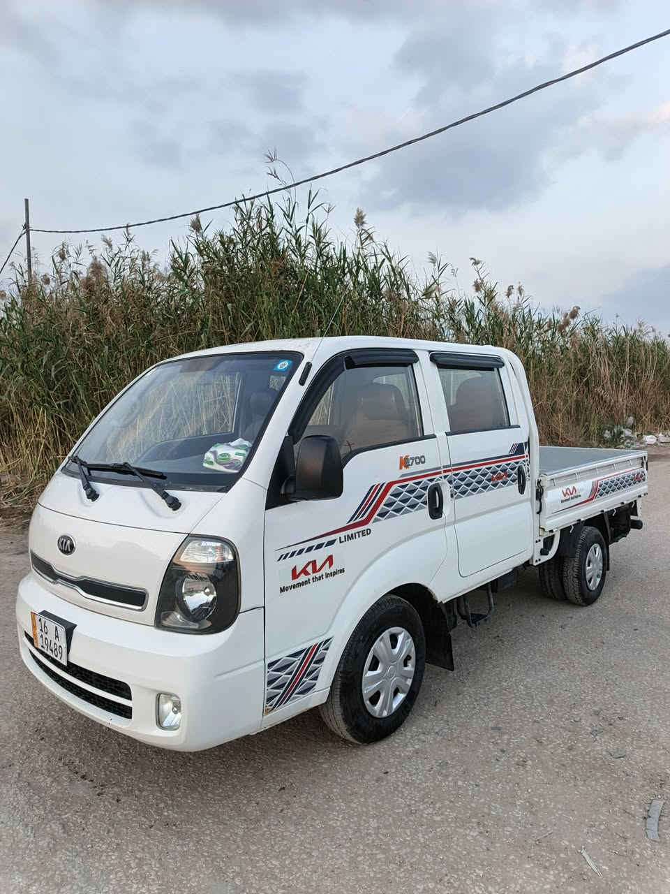 ***********
سلام وعليكم كيا دبل قماره 2016 سيارة بسمي شخصيآ رقمها القادسية دولي مكفولة العنوان حله
