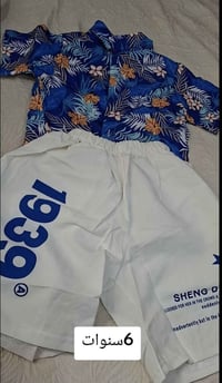 ملابس اطفال • صيفي • كربلاء