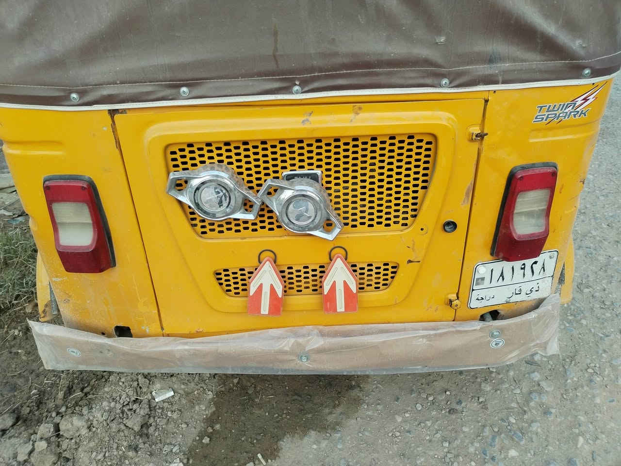 السلام عليكم تكتك ٢١ شهر ١١ نازله بل ٢٢ مدعومه ومعمره ب٧ وبيهه مجال ***********    دراجه خير من الله كلشي ما عوزهه مكاني رفاعي
