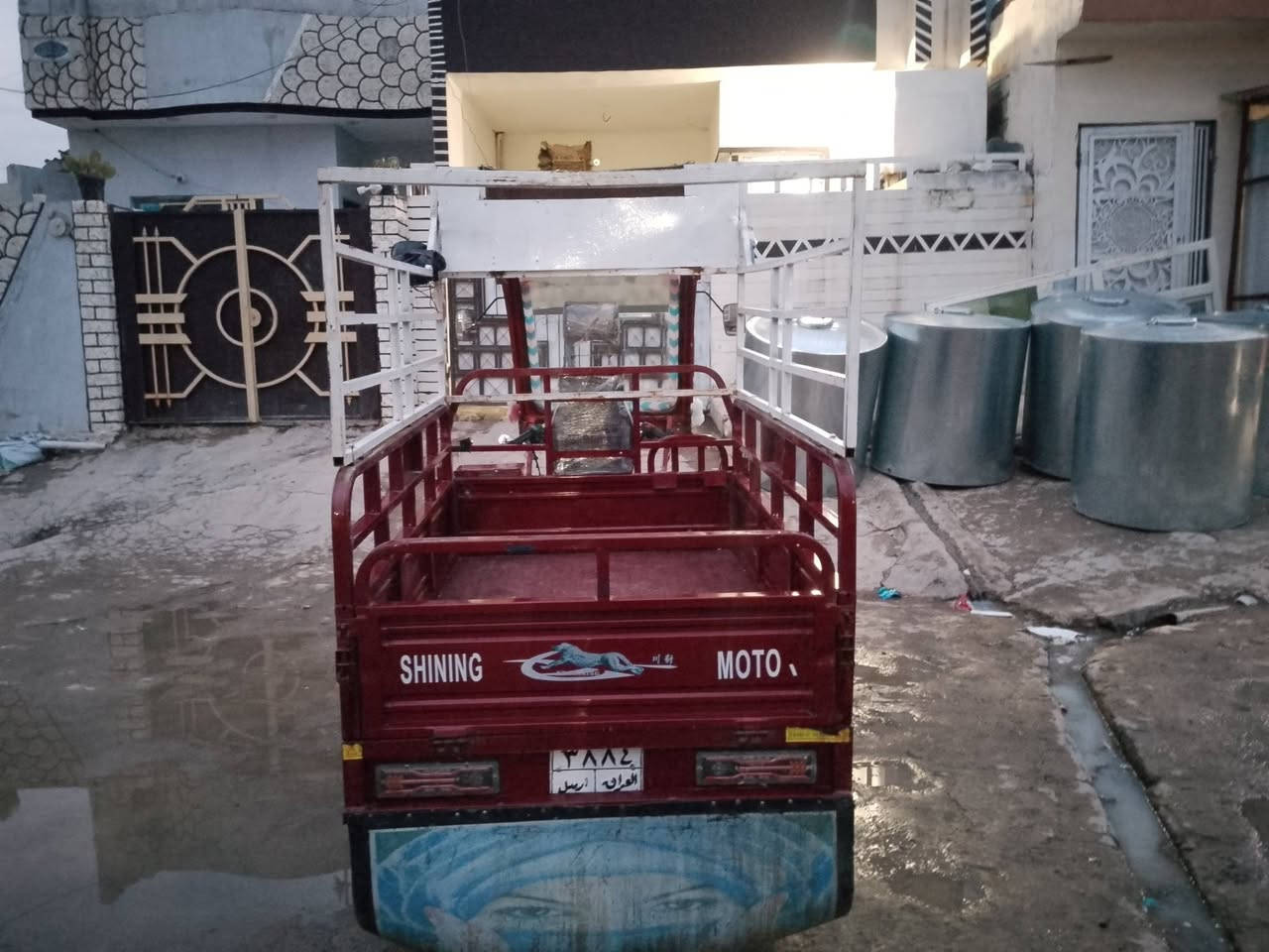 للبيع موديل 2024
***********
