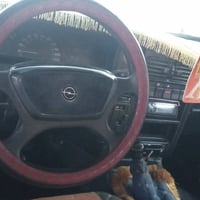 اوبل • الرمادي • جسر علي حاتم