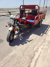 ستوته • ٢٠١٦ • نضيفه