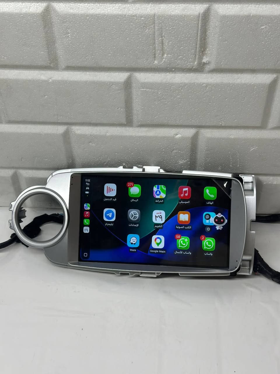 شاشه تيوتا يارس ترهم من موديل 11 لل17
اندرويد  15 كار بلي

ذاكره 64/2

كامل ملحقات فيش بلادي كامره خلفيه

السعر 100


**إذا كنت صاحب هذا الإعلان وتريد حذفه لأي سبب، رجاءا أرسل رسالة إلى الدعم الفني**