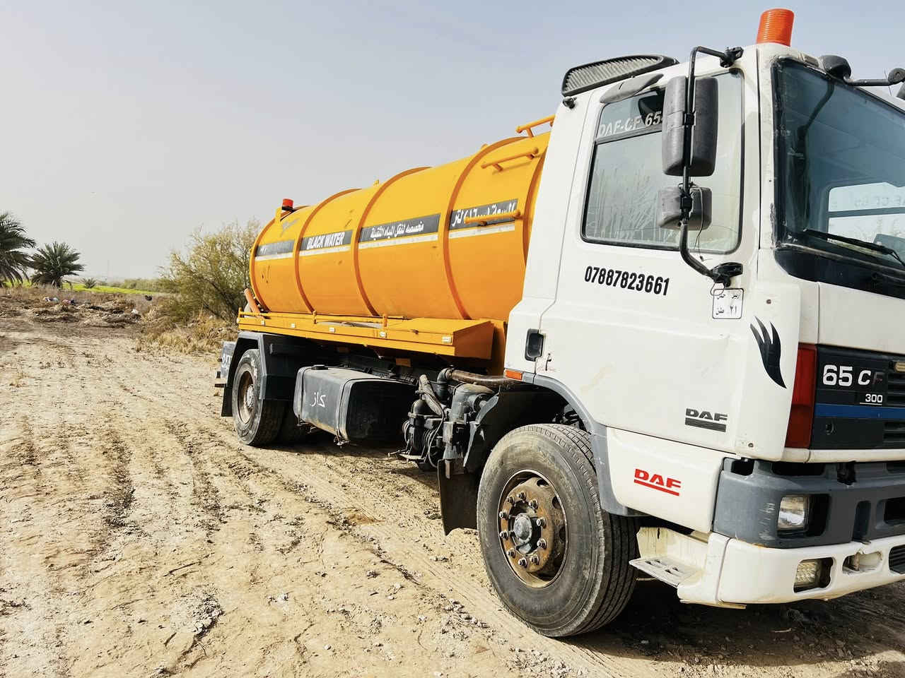 دنكر موديل. ٢٠٠٠. صاروخيه داف.  كير. مكينه اكسل. تخم تاير جاهز شغال ( تحويل مباشر ) بيع فقط  سعر. ٩٥ وبي مجال حك جيه فقط ***********. بيع فقط.   مكان سياره حله بابل
