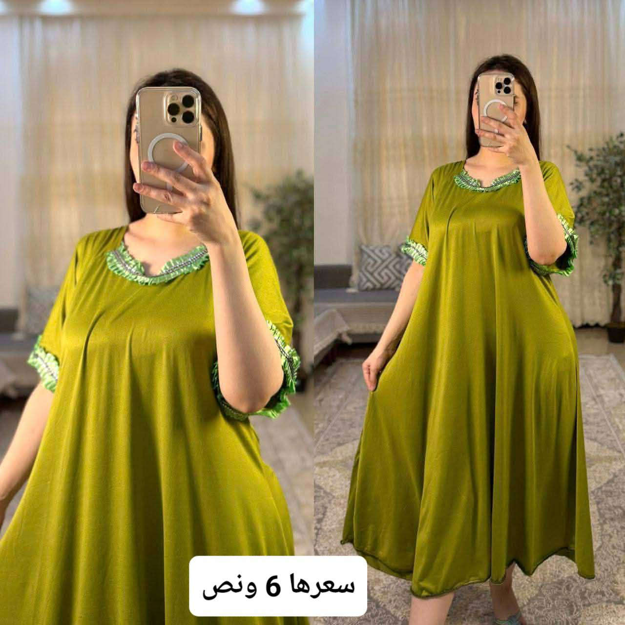 توفر دشاديش نسائيه زبده تراكات تركي👌❤ صيفي مكفول  خامه ممتازه 
متوفر جميع القياسات🖤 
 شرط الفحص
القياس فري سايز لحد وزن 100 كيلو
توجد خدمه توصيل جميع محافظات 🚗🚗


**إذا كنت صاحب هذا الإعلان وتريد حذفه لأي سبب، رجاءا أرسل رسالة إلى الدعم الفني**