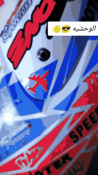 عمي السلام عليكم الدراجه معروضه للبيع الدراجه مزوده 55 NSY الدراجه شلعته قويه كلجاته خلفي NSY وال امامي WF دبلات رياضي وال وياله رياضي هم وسلف رياضي شغال بيه وهندر شغال صالنصه FM واذا تريد ابلاد هم موجوده تردون تراسلوني عله هاذه الحساب او تراسلوني عل حساب الثاني سيف الكلابي  وهاذه رقميي
رقم:***********
رقم:***********
واتساب هم بيهن 💜🚬السعر خاص  او مراوس
