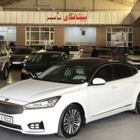 2018 07504833021☎️☎️