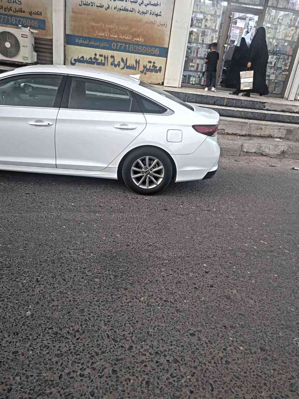 سلام عليكم سوناته 2018خادث بنيد فقط مكاني لعماره ميسان لسعر 125جاهزه وجديده شرط احلا من لصوره ***********
