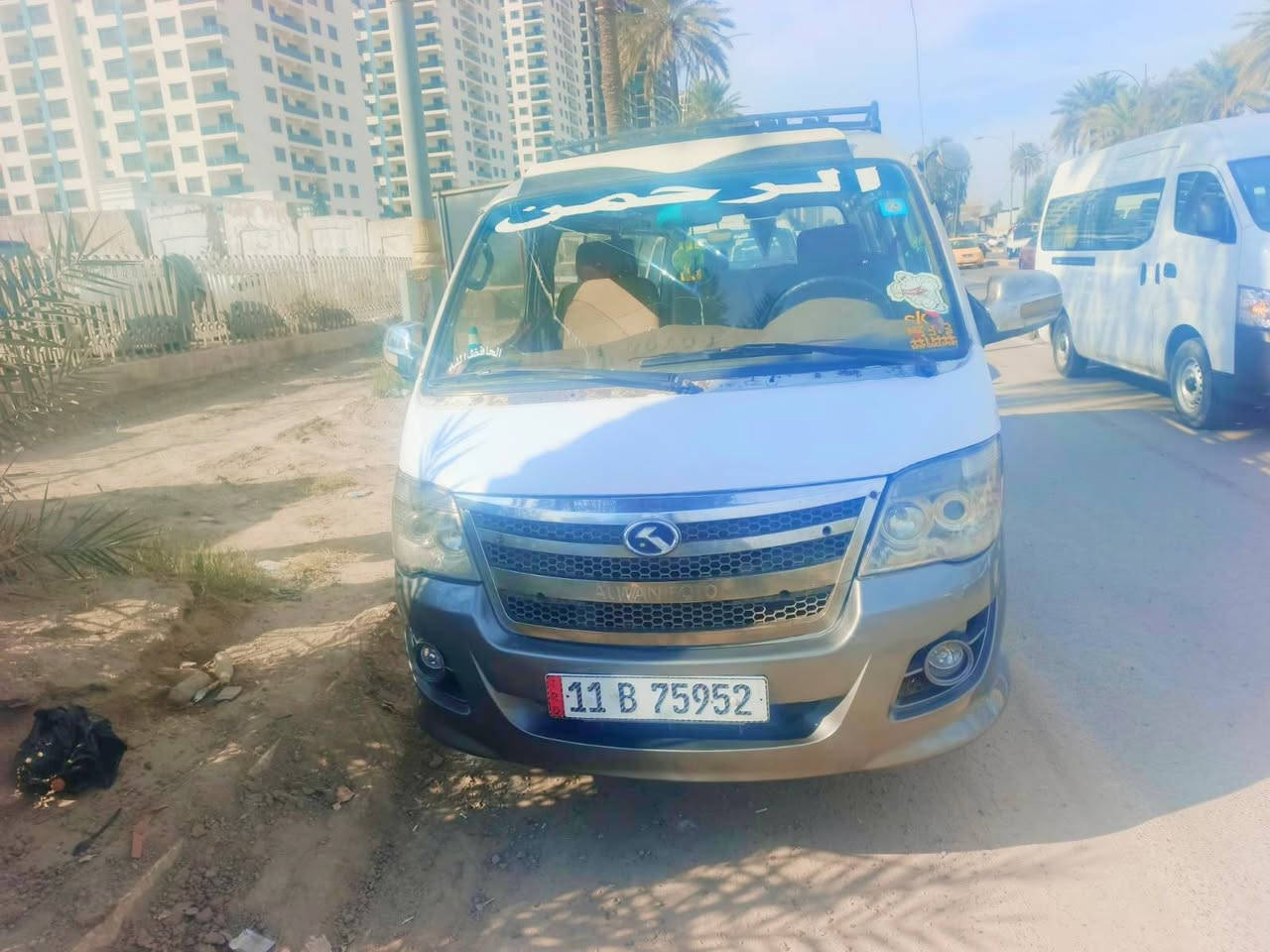 سلام عليكم فوتو الوان موديل 2012 مصفره هيه وغرامات رقم جديد مكينه محور تخم تاير  الكشر كدامك السعر 57 وبيه مجال حك الجيه 
مكان بغداد        ***********
