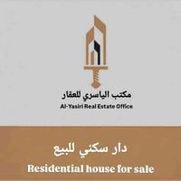 ناحية العباسية • ٢٥٠م • غرفتين