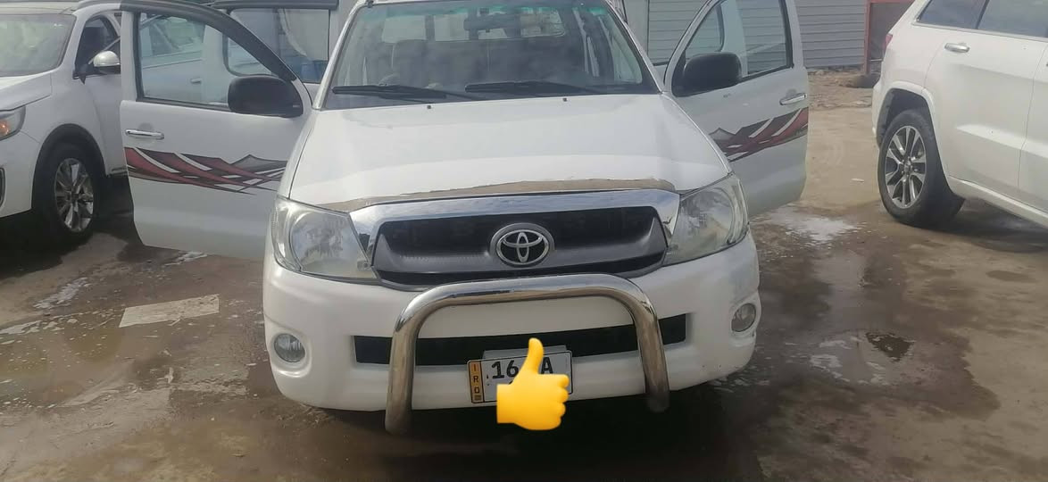 للبيع تيوته هايلوكس ٢٠٠٩ رقم قادسيه تحويل ثاني يوم شاصي  19 السياره بيها تجيه مصبوغه عام محرك كير حداديه جديده خير من الله /السعر ١٢٠ وبيهه مجال مكان السياره بابل جبله الاستفسار ‏‪***********‬‏
