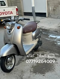 شلونكم حبايب دراجه اللي ببالكم كرتون