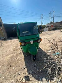 بياجو • ٢٠١٩ • نضيفه