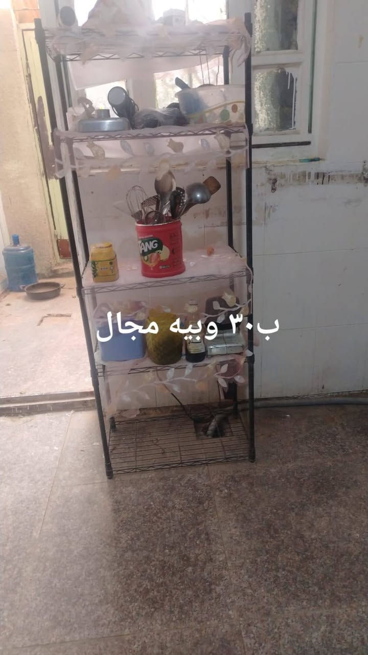 الفاترينا ب٩٠ والبلي ب٥٠ وباسكل  ب٥٠والقاط ب٦٠ والكاروك ب٦٠ والجلسات ب٦٠٠مابيهن مجال الجلسات والغراض بيهن مجال  وعندي بعد كاروك عدد ٢ غراضي مالت بيت مو محل نظيفات ورخيصات وبعد عندي غراض كربلاء, العراق


**إذا كنت صاحب هذا الإعلان وتريد حذفه لأي سبب، رجاءا أرسل رسالة إلى الدعم الفني**