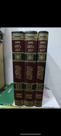 ١٥