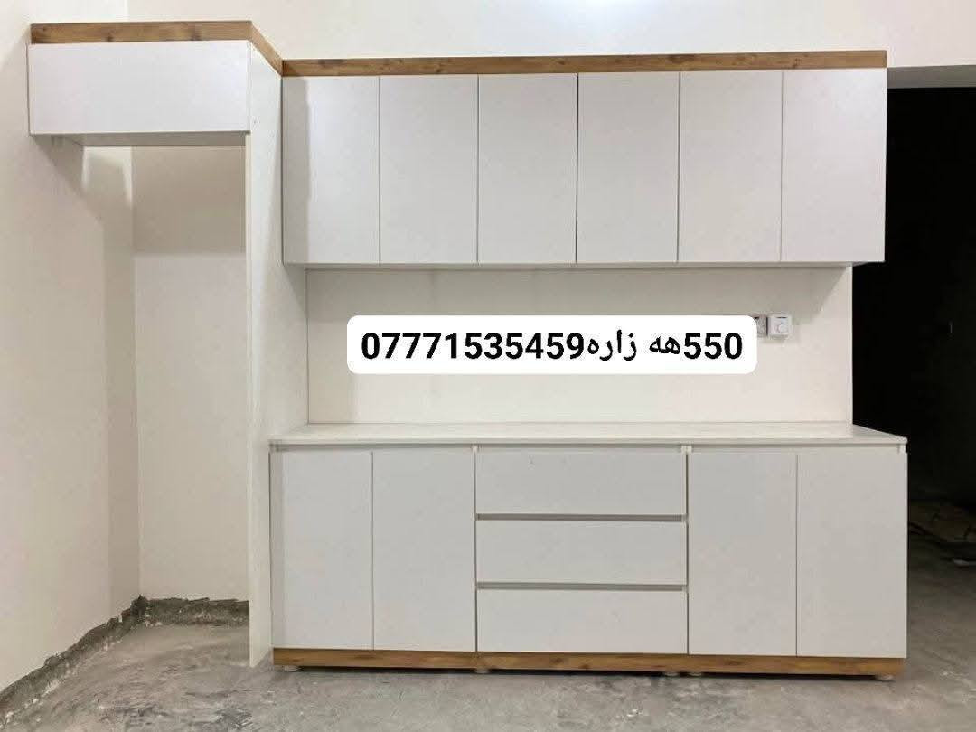 اليم ژنه كه ي به رزاني بورزات
